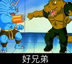 表情包_百度图片搜索