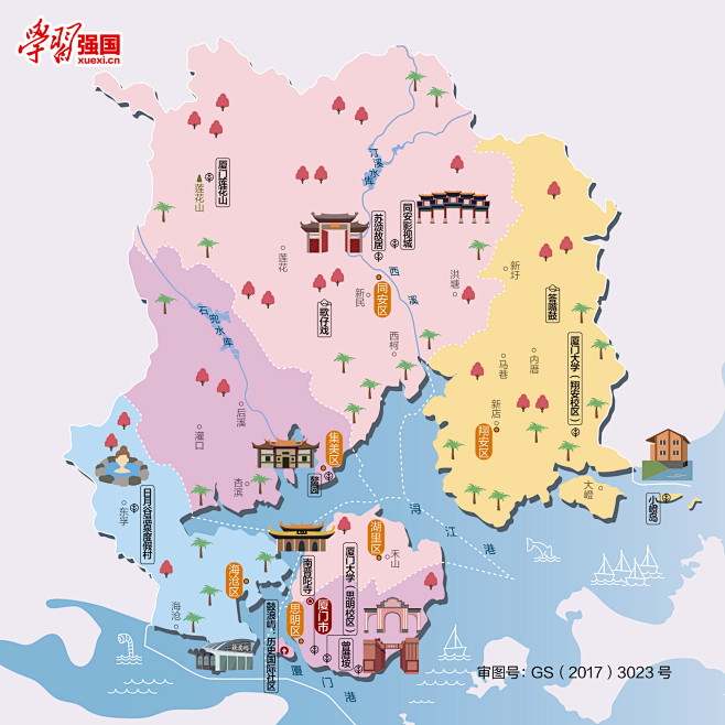 每日人文地图|福建省厦门市