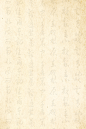 唯美中式风格设计背景图