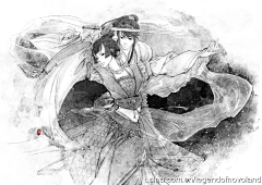 网瘾少女中二病采集到九州、九州志