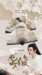 @Volinsomnie 的个人主页 - 微博