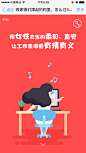 来自相册
