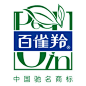 国货化妆品品牌logo欣赏