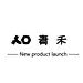 服装店logo防尘布8