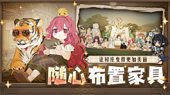look渌采集到字