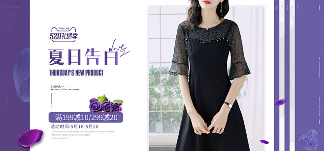 爱朴女装旗舰店