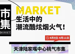 yellowbabyr采集到字体