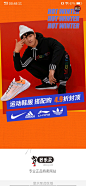 来自分享