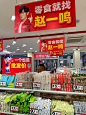 你的城市也有吗？有没有人来聊一聊这个店？ - 小红书