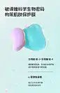 真丽斯新版水乳套装控油痘肌皮修护补水保湿化妆品护肤品男女学生-tmall.com天猫