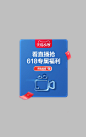 tineco添可旗舰店