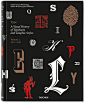 Type. A Visual History of Typefaces and Graphic Styles 1901-1938 - AD518.com - 最设计