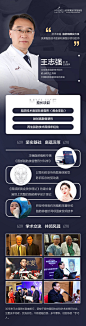 北京美莱医疗美容的微博_微博