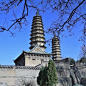 凌霄双塔，位于永祚寺（双塔寺），山西太原