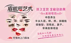 300克铜版纸名片 200张双面哑膜 张萍(背面)