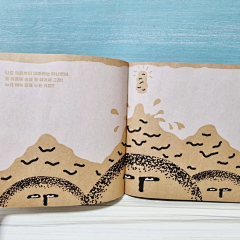 菩提本无树qqqqq采集到画册