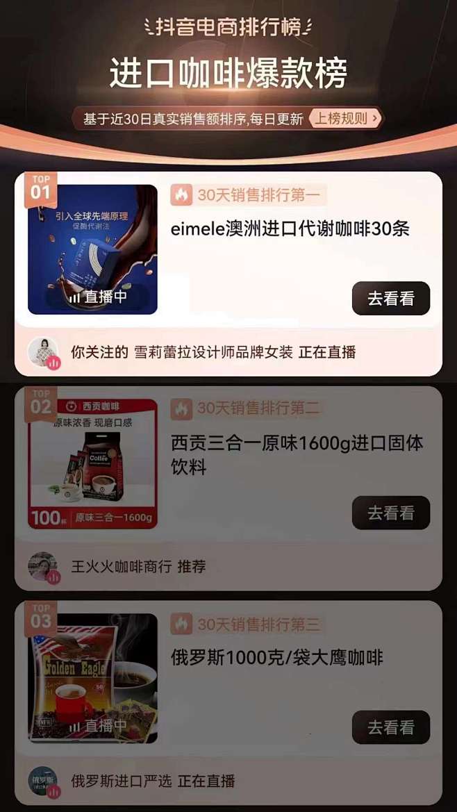 微信图片_20230530100009