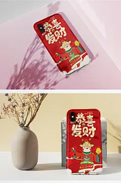 财神恭喜发财原创插画红色手机壳-众图网