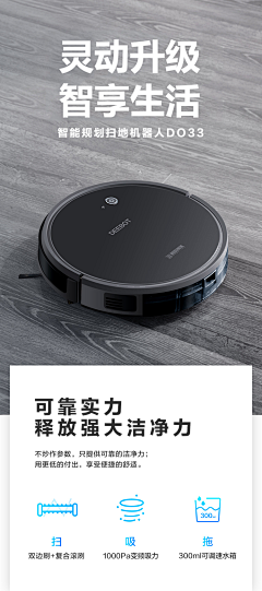 Alysaの茉茉采集到宝贝详情