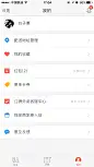 来自相册