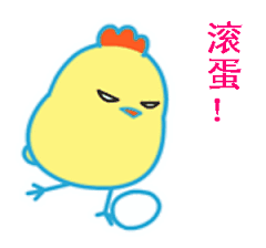 原地打滚表情包_百度图片搜索