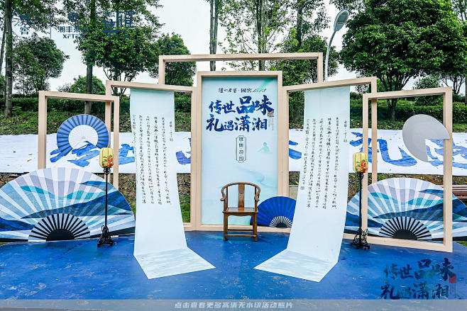 国窖1573游园会，更多高清无水印照片请...