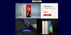 姐姐的姐姐采集到banner