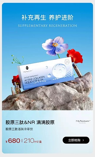 微信截图_20240118140253