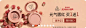 3ce 彩妆 腮红 暖色调 品牌色调 实拍 产品布局 钻展