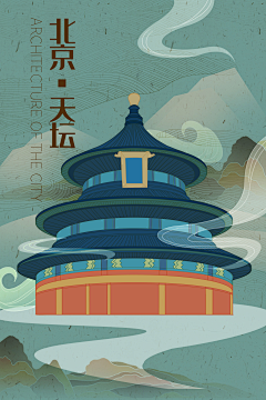 婴儿~采集到地标
