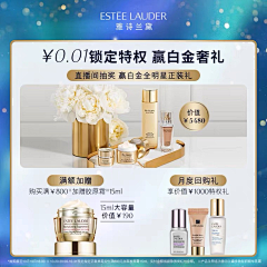 陈择笙采集到日常主图