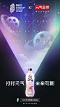 Pinterest : 发现想要尝试的食谱、家居创意、时尚灵感及其他创意点子。