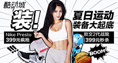 三个鼻孔的猪采集到banner