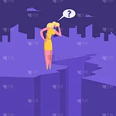 危机的概念。困惑的女商人带着问号站在裂痕的边缘低头望向深渊女经理人物试图避免危险的情况卡通平面矢量插