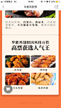 每日优鲜