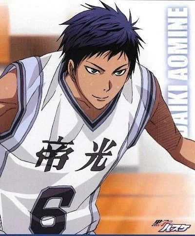 #黑子的籃球#帝光啊啊啊~ 【tum:midorichan10】