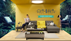 lilywell采集到家装