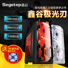 颠三倒四啊采集到耳机主图