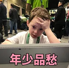 假笑男孩表情包的 搜索结果_360图片