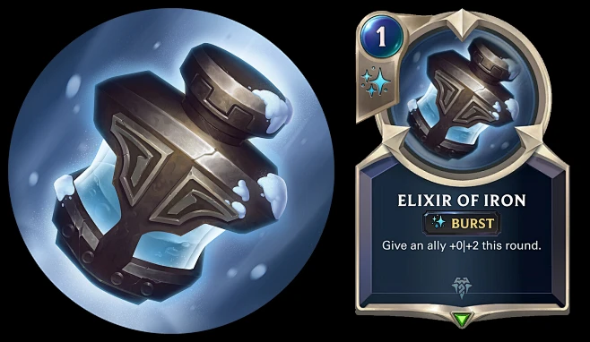 kudos-productions-elixir-of-iron-花瓣网