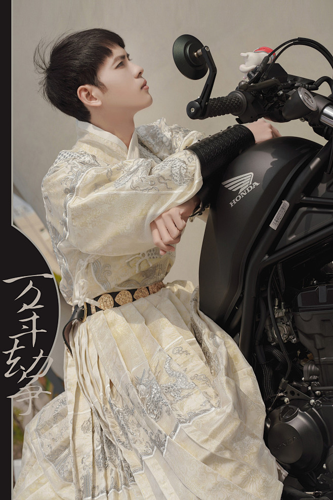 【万年劫争】明制贴里飞鱼服龙袍蟒袍重工刺...