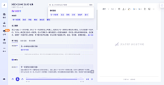 西贝又又采集到Title-后台/web/管理端