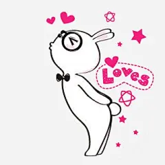 兔子lovepng素材png免抠素材_新图网 https://ixintu.com 兔子 love png素材