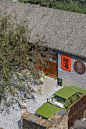 多多洛村·朝阳MIX岛，北京／DAGA大观建筑 – mooool木藕设计网