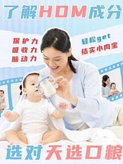 坏了没昵称了采集到小红书封面