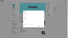 Sunkim·KK采集到Web.企业主页