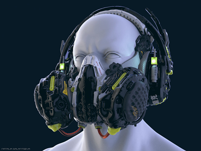 Facemask, Natalia Ga...