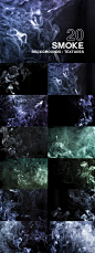 20个高分辨率真实电子烟烟雾背景纹理套装 20 Smoke Backgrounds Textures【jpg】_背景底纹_乐分享素材网_psd素材_平面素材_png素材_免费素材_素材共享平台