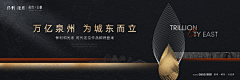 Out&Try采集到主画面