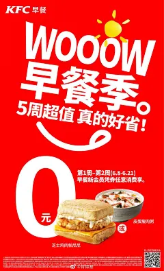 微信公众号：xinwei1991】整理分享 @辛未设计 ⇦点击了解更多-0312